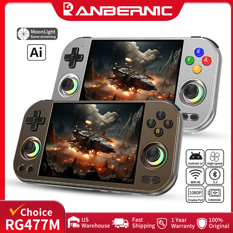 Anbernic RG 477M 携帯ゲーム機 4.7インチ - Retro Gaming Kiosk のレビューと価格